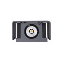 Luminaire mural d'extérieur MANA OUT IP65, anthrazit gradable