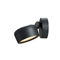 SLV LED Outdoor spot ESKINA SPOT LED Wall-/Ceiling luminaire, 14,5W, 95�, 3000/4000K, 1000lm, IP65, dimmable, anthracite