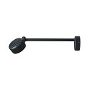 SLV Lumi�re d'affichage ESKINA D CCT avec bras articul�, CCT Switch, c�bl� en continu IP65, anthrazit gradable 14