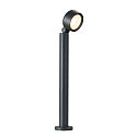 SLV Lampadaire d'ext�rieur ESKINA 80 POLE CCT rotatif, CCT Switch, inclinable IP65, anthrazit gradable