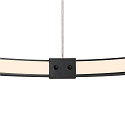 SLV LED Pendant luminaire ONE 80 DALI LED, 35W, 3000/4000K, 2000/2200lm, black