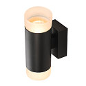 SLV Luminaire mural ASTINA haut bas, cylindrique, avec diffuseur GU10 IP20, noir gradable