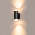 SLV Luminaire mural ASTINA haut bas, cylindrique, avec diffuseur GU10 IP20, noir gradable