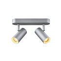 Luminaire de plafond NOBILO II LED � 2 flammes, cylindrique, pivotant � la cardan, gris argent gradable