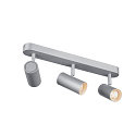SLV Luminaire de plafond NOBILO III LED rotatif, dimmable, inclinable, gris argent gradable