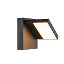 Luminaire mural d'ext�rieur ABRIDOR pivotant, CCT Switch, commutable IP55, anthrazit 