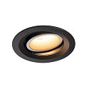 Plafonnier encastr� NUMINOS DL M pivotant, rotatif IP20, noir , blanche