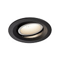 LED Ceiling recessed luminaire NUMINOS DL M, 4000K, IP20, rotatable / pivotable, 20�, 1750lm, UGR 20, black/white