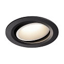 LED Ceiling recessed luminaire NUMINOS DL L, 4000K, IP20, rotatable / pivotable, 40�, 2450lm, UGR 19, black/white