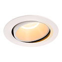 LED Ceiling recessed luminaire NUMINOS DL XL, 2700K, IP20, rotatable / pivotable, 20�, 3500lm, UGR 18, white/white