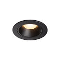Plafonnier encastr� NUMINOS DL S - 20� rigide, pour VDU, courant constant, commutable, reculer IP20 / IP44, noir  