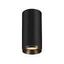 LED Ceiling luminaire NUMINOS CL PHASE M, 2700K, 36°, 1930lm, black/black