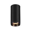 LED Ceiling luminaire NUMINOS CL DALI M, 3000K, 36°, 1970lm, black/black