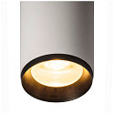 SLV LED 3-Phase luminaire NUMINOS DALI L, 3000K, 60�, 2400lm, white/black