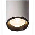 SLV LED 3-Phase luminaire NUMINOS DALI L, 4000K, 36�, 2620lm, white/black