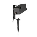 SLV Lampe � piquet de terre THEO BRACKET SP QPAR51 angulaire, avec prise de courant, r�glable GU10 IP65, anthrazit