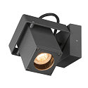 SLV Outdoor luminaire THEO BRACKET CW Wall / Ceiling luminaire, QPAR51, GU10, IP65, anthracite