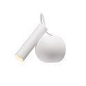 SLV Luminaire mural KARPO MAGN WL, blanche