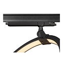 Luminaire triphas� ONE 40 TRACK DALI contr�lable par DALI, noir gradable