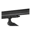 Luminaire triphas� ONE 40 TRACK DALI contr�lable par DALI, noir gradable