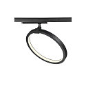 Luminaire triphas� ONE 40 TRACK DALI contr�lable par DALI, noir gradable