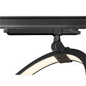 SLV Luminaire triphas� ONE 40 TRACK DALI contr�lable par DALI, noir gradable