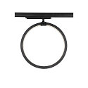 SLV Luminaire triphas� ONE 40 TRACK DALI contr�lable par DALI, noir gradable