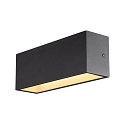 Luminaire mural d'ext�rieur SITRA L WL UP/DOWN CCT Switch, commutable IP65, anthrazit 
