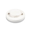 SLV Ampoule LED TCR TSE GX53 6,1W 520lm 4000K 120� CRI 90 gradable