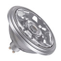 Ampoule LED PAR111 GU10 12,5W 900lm 2700K 10� CRI 90 gradable