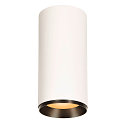 LED Ceiling luminaire NUMINOS� DALI XL, 36W, 2700K, 36�, white / black