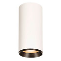 LED Ceiling luminaire NUMINOS� DALI XL, 36W, 3000K, 36�, white / black