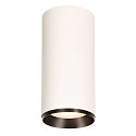 LED Ceiling luminaire NUMINOS� DALI XL, 36W, 4000K, 36�, white / black