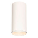 SLV Luminaire de plafond NUMINOS DALI XL contr�lable par DALI IP20, noir, blanche gradable