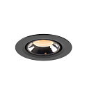 SLV Plafonnier encastr� NUMINOS GIMBLE XS, chrome, noir 