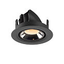 SLV LED Ceiling recessed luminaire NUMINOS� GIMBLE XS, 2700K, 55�, black/chrome