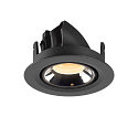SLV Plafonnier encastr� NUMINOS GIMBLE XS, chrome, noir 