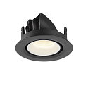SLV LED Ceiling recessed luminaire NUMINOS� GIMBLE XS, 4000K, 20�, black/white