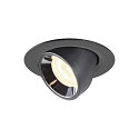 Plafonnier encastr� NUMINOS GIMBLE XS, chrome, noir 