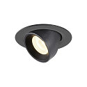 Plafonnier encastr� NUMINOS GIMBLE XS, noir 