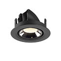 SLV Plafonnier encastr� NUMINOS GIMBLE XS, chrome, noir 