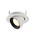 SLV Plafonnier encastr� NUMINOS GIMBLE XS, noir , blanche