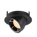 SLV Plafonnier encastr� NUMINOS GIMBLE S, chrome, noir 