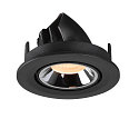 SLV Plafonnier encastr� NUMINOS GIMBLE S, chrome, noir 