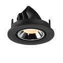 SLV Plafonnier encastr� NUMINOS GIMBLE S, chrome, noir 