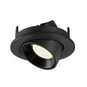 SLV Plafonnier encastr� NUMINOS GIMBLE S, noir 
