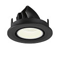 SLV Plafonnier encastr� NUMINOS GIMBLE S, noir , blanche