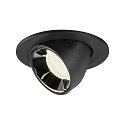 Plafonnier encastr� NUMINOS GIMBLE S, chrome, noir 