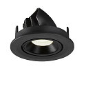 SLV Plafonnier encastr� NUMINOS GIMBLE S, noir 