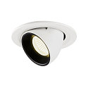 Plafonnier encastr� NUMINOS GIMBLE S, noir , blanche